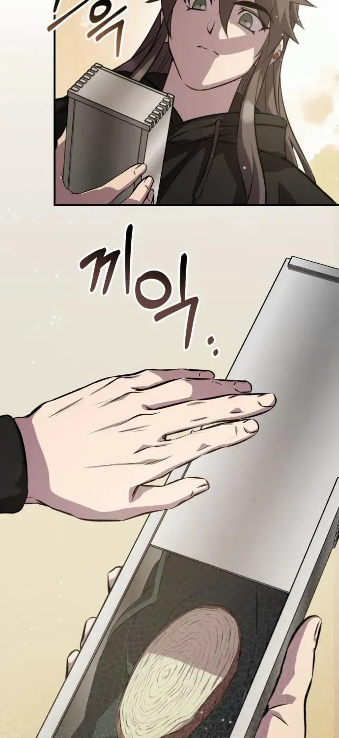 Read Drug Devourer chapter 129 image 29 on Lezhin