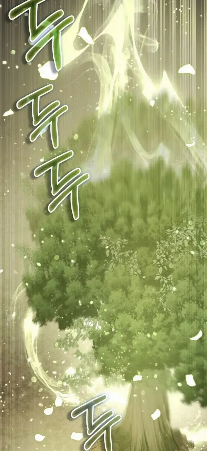 Read Drug Devourer chapter 129 image 34 on Lezhin
