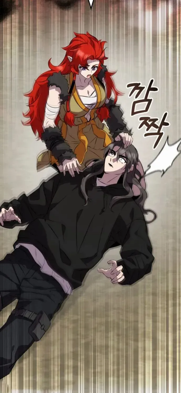 Read Drug Devourer chapter 129 image 44 on Lezhin