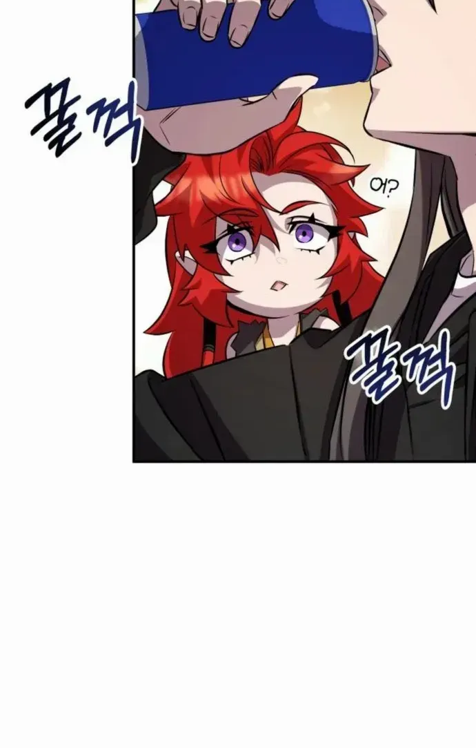 Read Drug Devourer chapter 129 image 48 on Lezhin