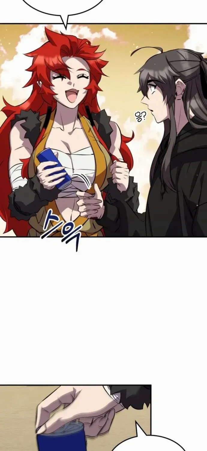 Read Drug Devourer chapter 129 image 50 on Lezhin