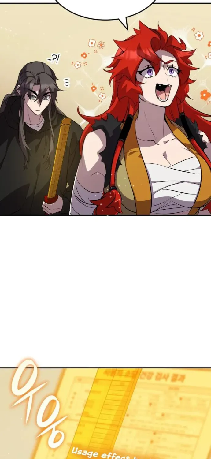 Read Drug Devourer chapter 129 image 62 on Lezhin