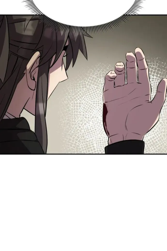 Read Drug Devourer chapter 129 image 64 on Lezhin
