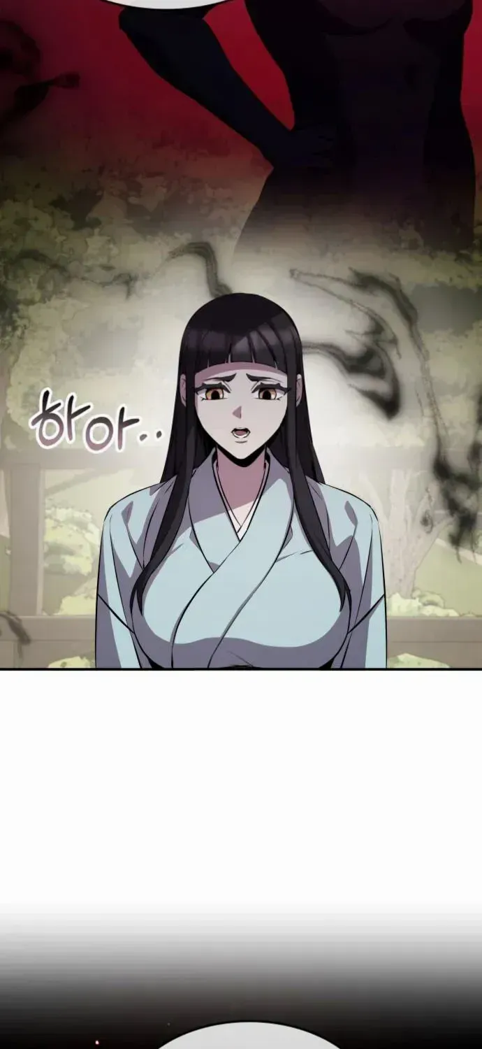 Read Drug Devourer chapter 129 image 9 on Lezhin