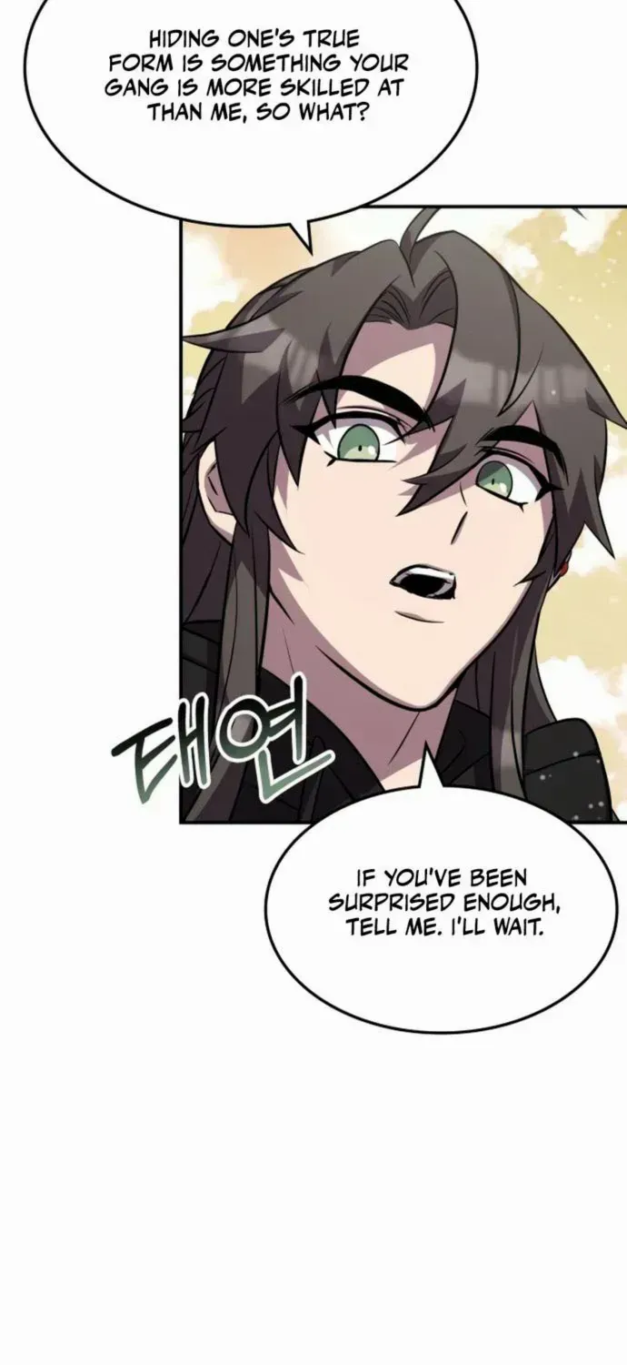 Read Drug Devourer chapter 130 image 16 on Lezhin