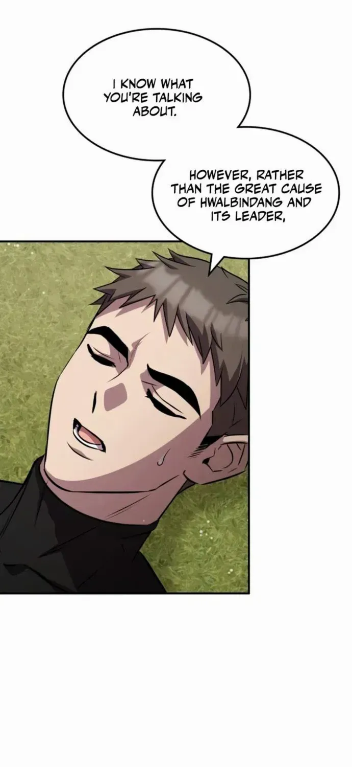 Read Drug Devourer chapter 130 image 21 on Lezhin