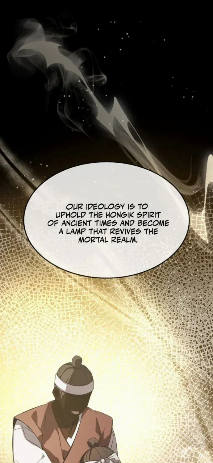 Read Drug Devourer chapter 130 image 24 on Lezhin