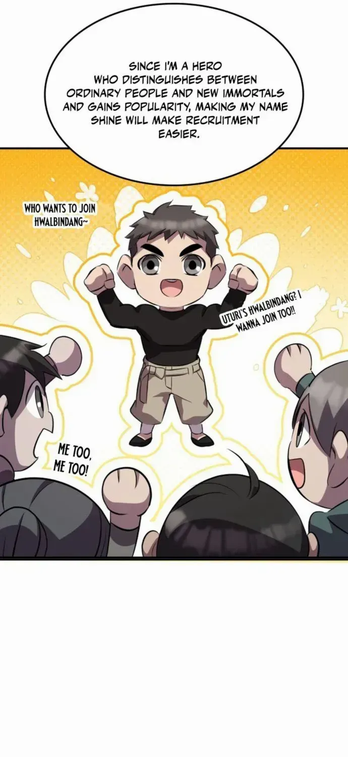 Read Drug Devourer chapter 130 image 30 on Lezhin