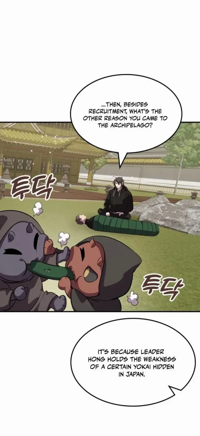 Read Drug Devourer chapter 130 image 33 on Lezhin