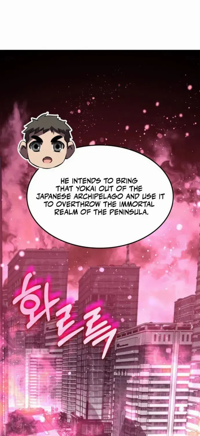 Read Drug Devourer chapter 130 image 34 on Lezhin