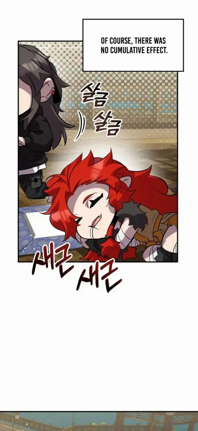 Read Drug Devourer chapter 130 image 4 on Lezhin