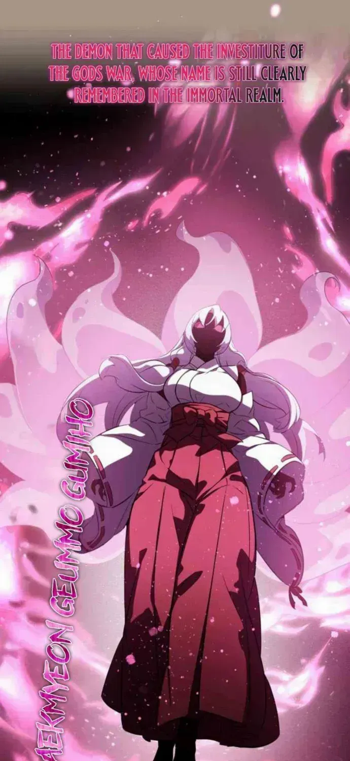 Read Drug Devourer chapter 130 image 47 on Lezhin