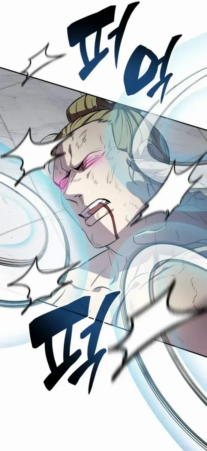 Read Drug Devourer chapter 130 image 70 on Lezhin