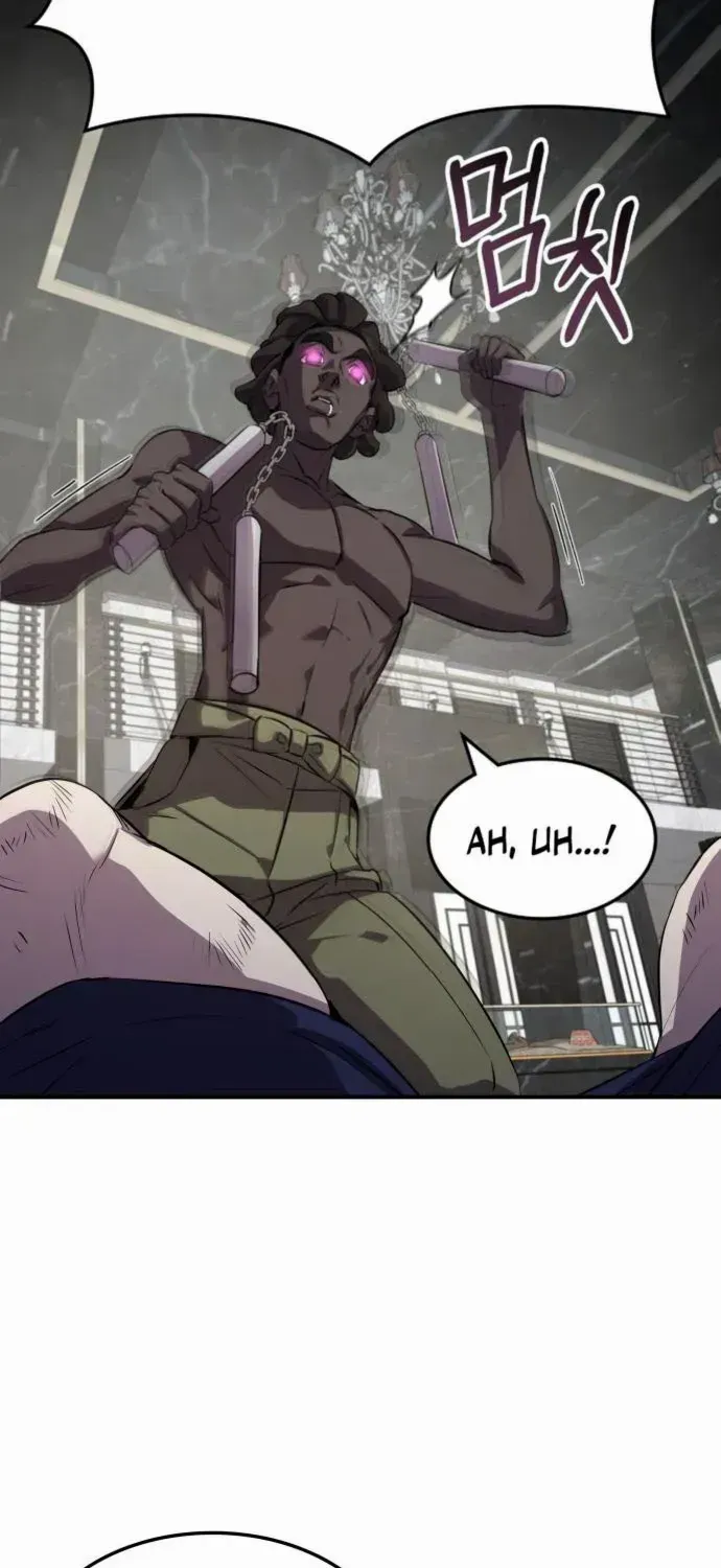 Read Drug Devourer chapter 130 image 72 on Lezhin