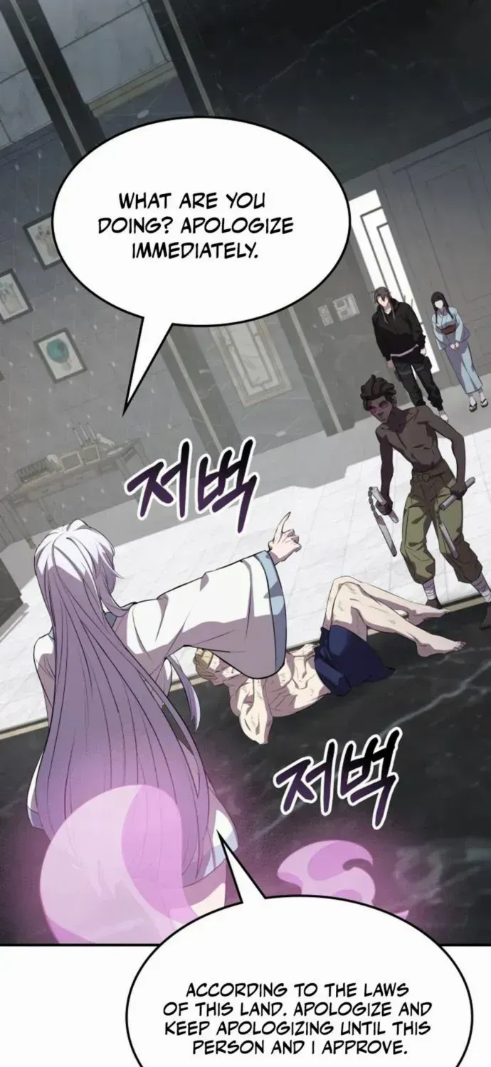 Read Drug Devourer chapter 130 image 74 on Lezhin