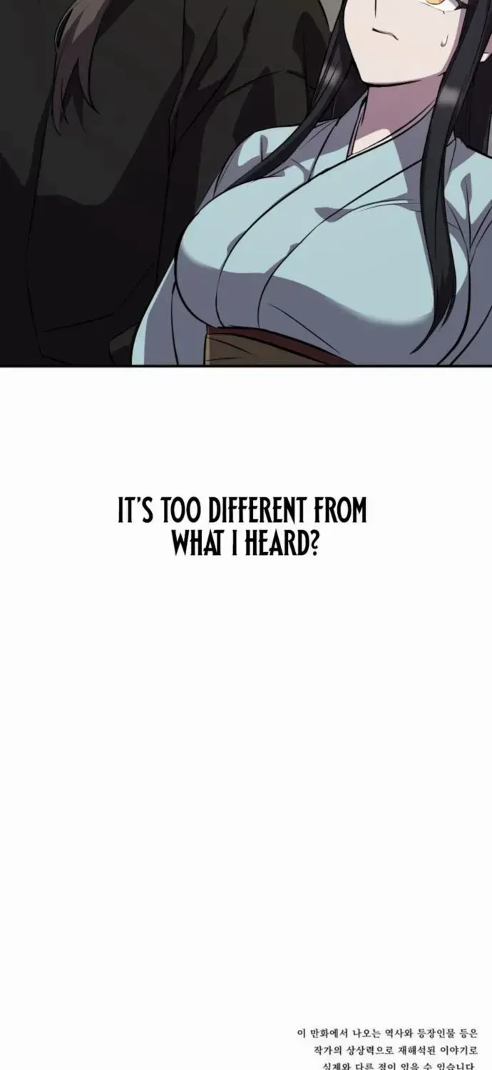 Read Drug Devourer chapter 130 image 81 on Lezhin