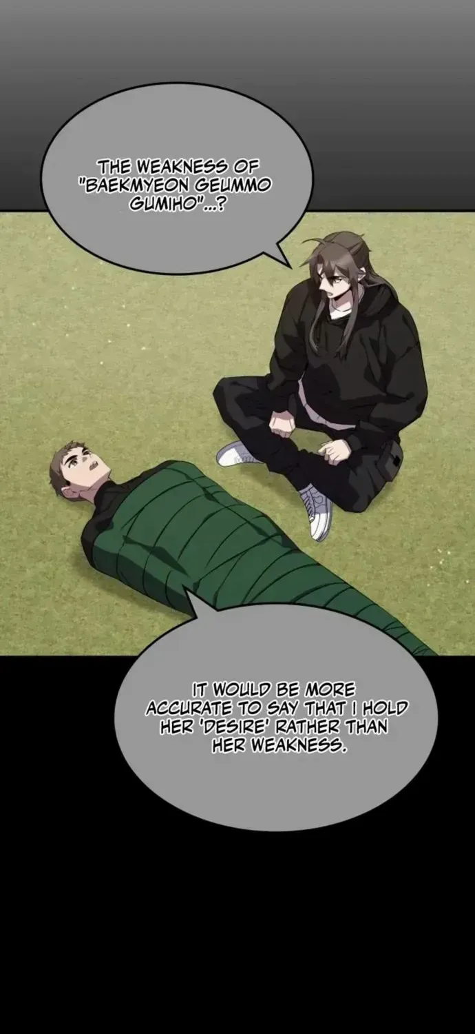 Read Drug Devourer chapter 131 image 13 on Lezhin
