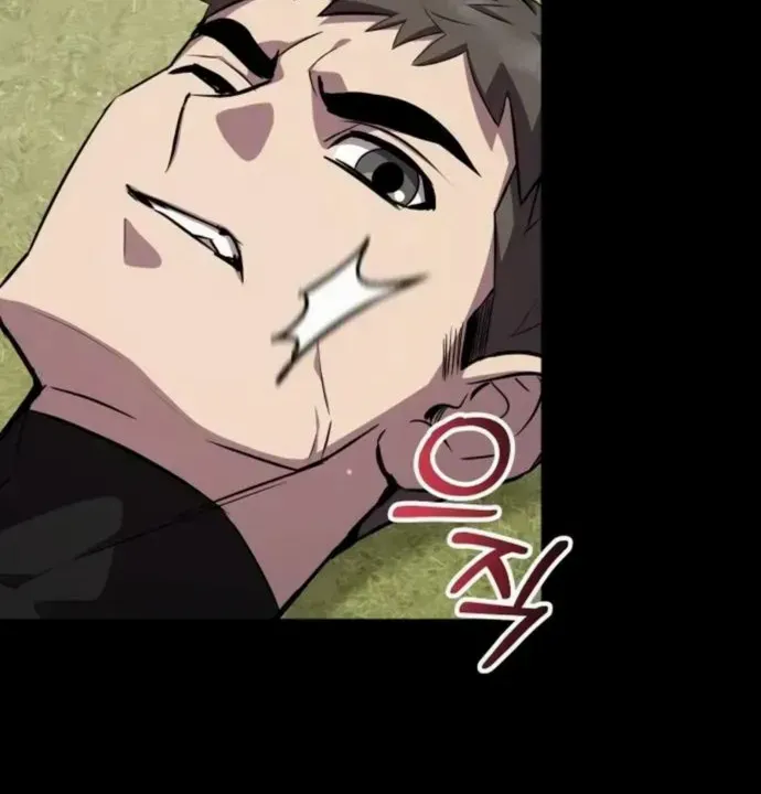Read Drug Devourer chapter 131 image 15 on Lezhin