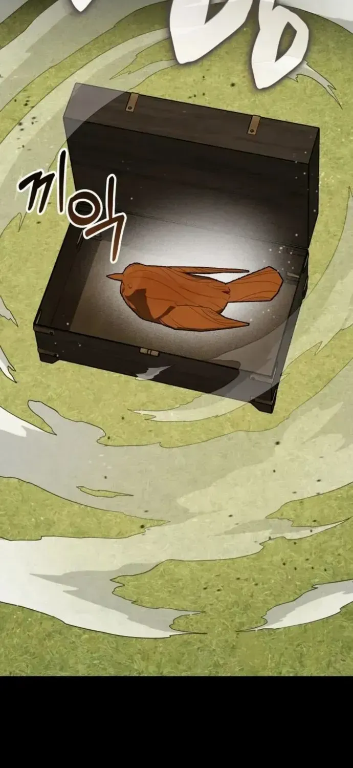 Read Drug Devourer chapter 131 image 17 on Lezhin
