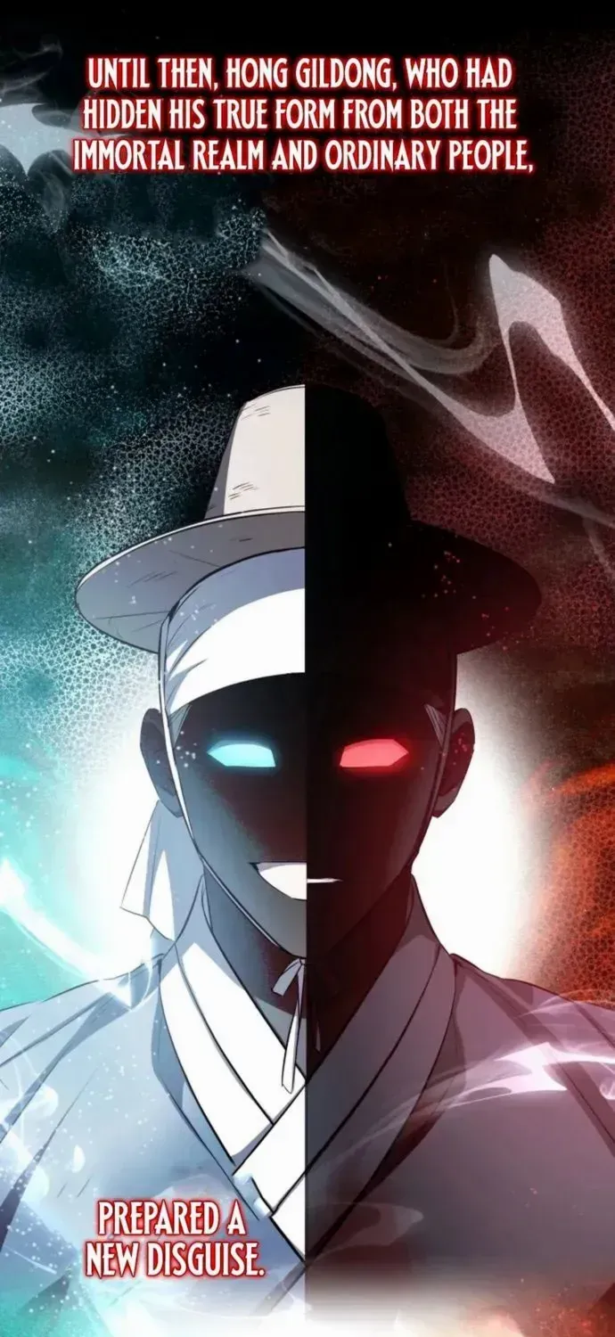Read Drug Devourer chapter 131 image 41 on Lezhin