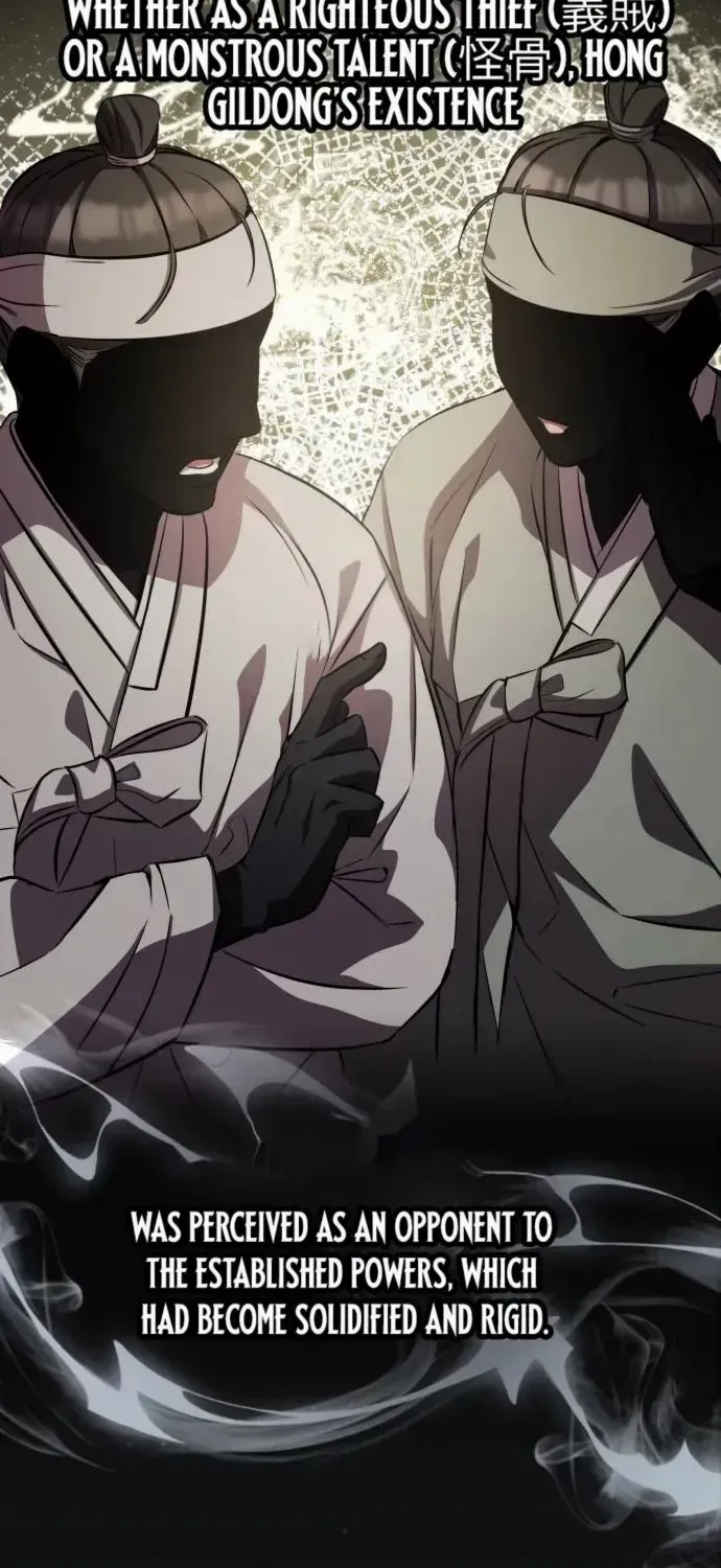 Read Drug Devourer chapter 131 image 44 on Lezhin