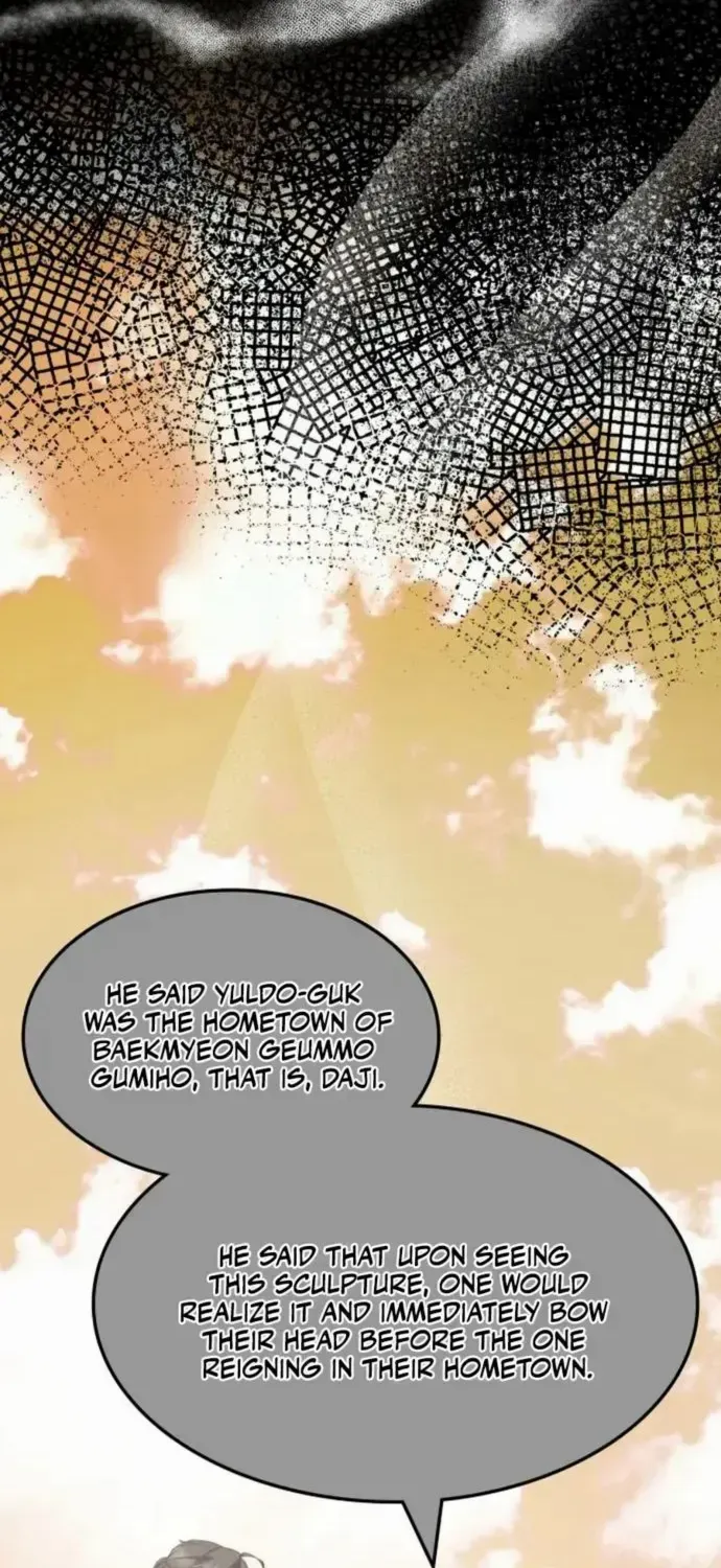 Read Drug Devourer chapter 131 image 50 on Lezhin