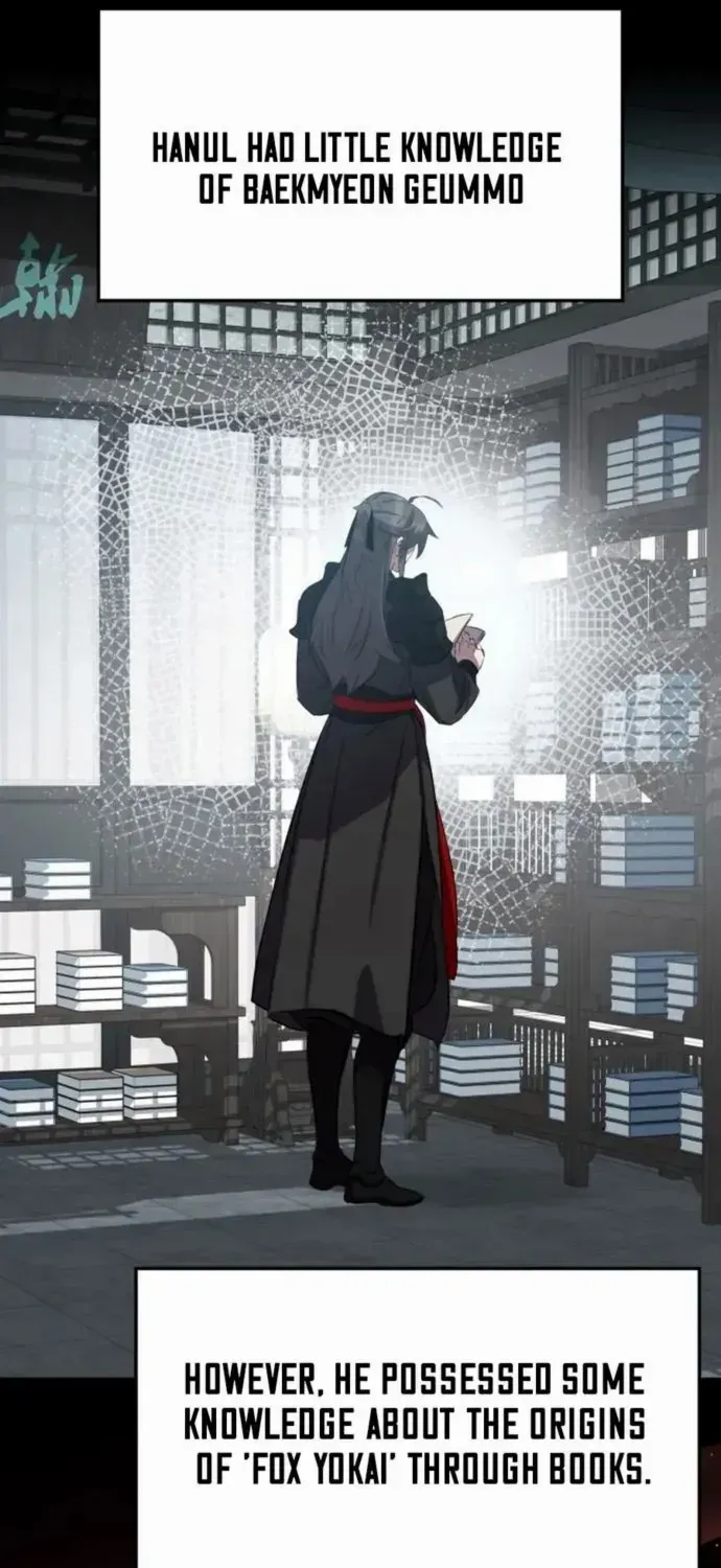 Read Drug Devourer chapter 131 image 54 on Lezhin
