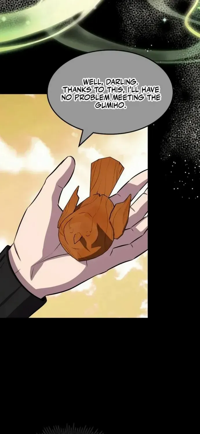 Read Drug Devourer chapter 131 image 69 on Lezhin