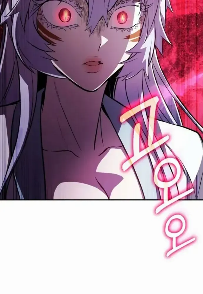 Read Drug Devourer chapter 131 image 73 on Lezhin