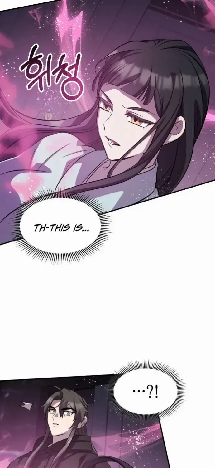 Read Drug Devourer chapter 131 image 84 on Lezhin