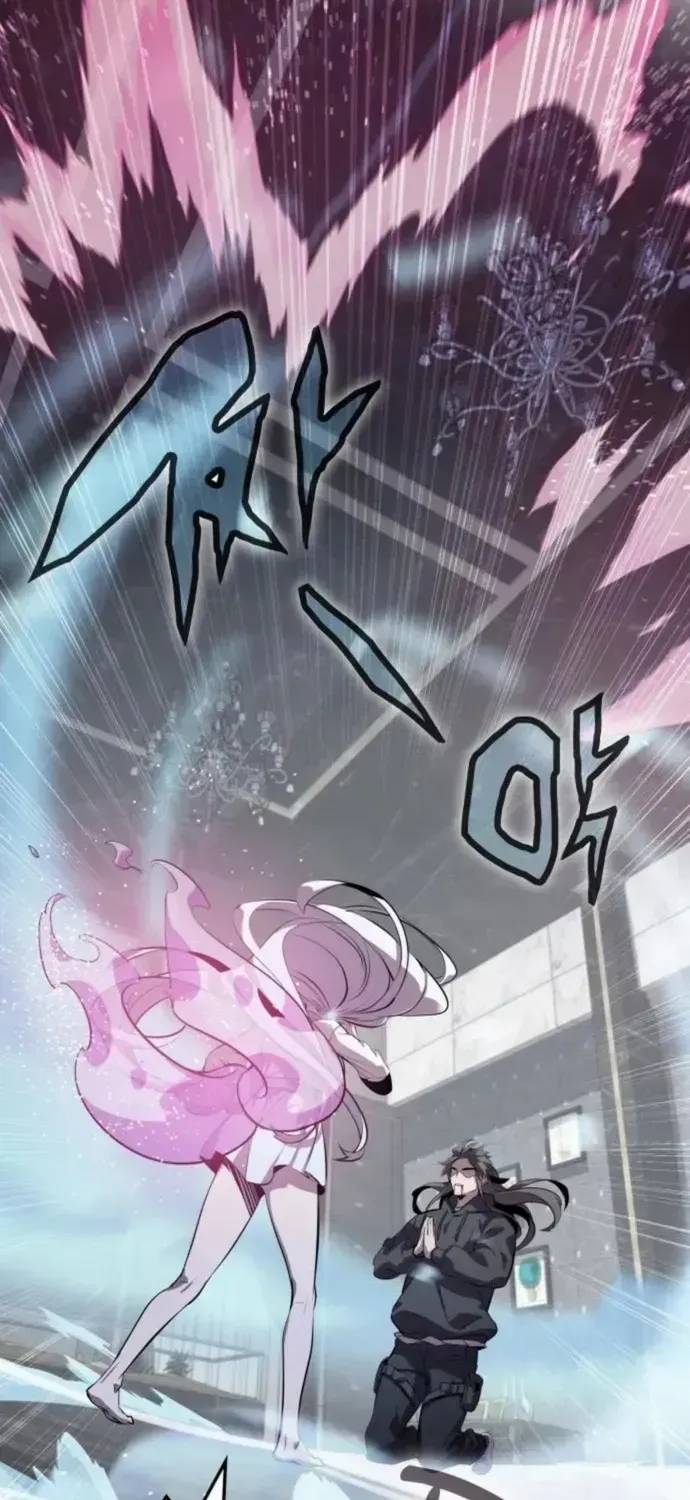 Read Drug Devourer chapter 132 image 10 on Lezhin