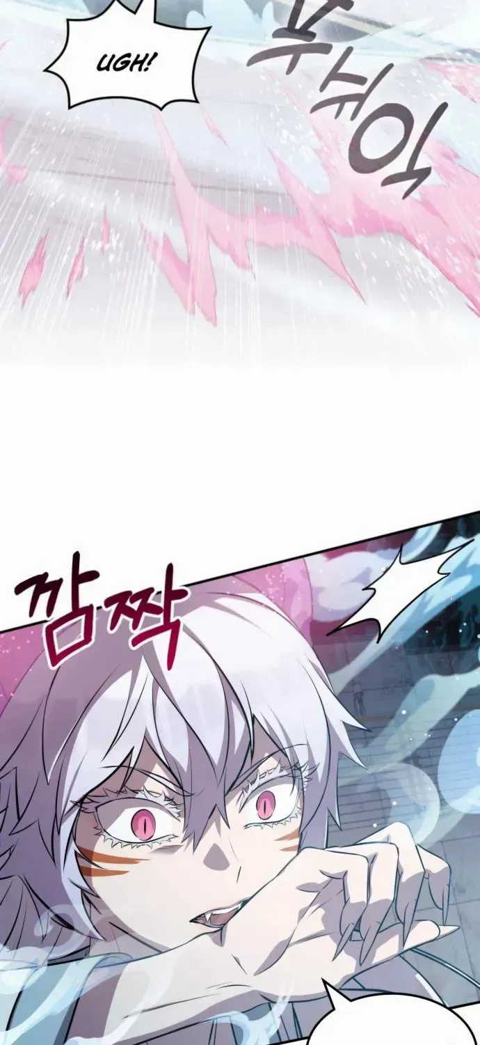 Read Drug Devourer chapter 132 image 11 on Lezhin