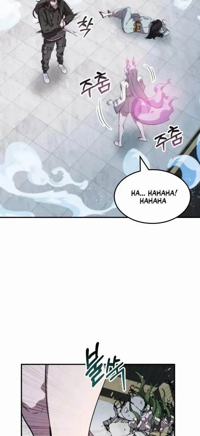 Read Drug Devourer chapter 132 image 18 on Lezhin