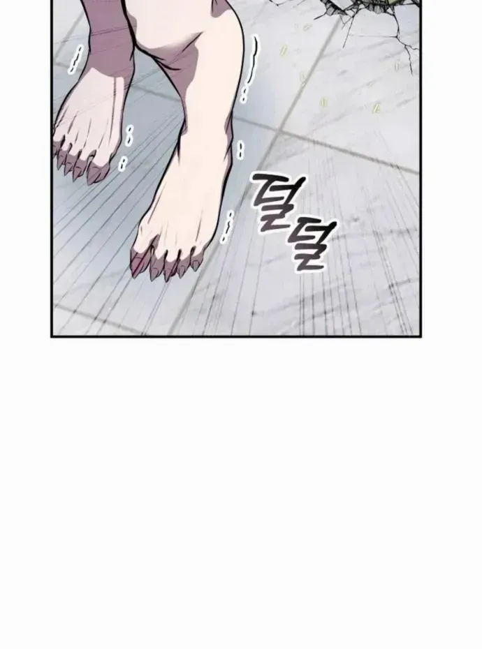 Read Drug Devourer chapter 132 image 19 on Lezhin