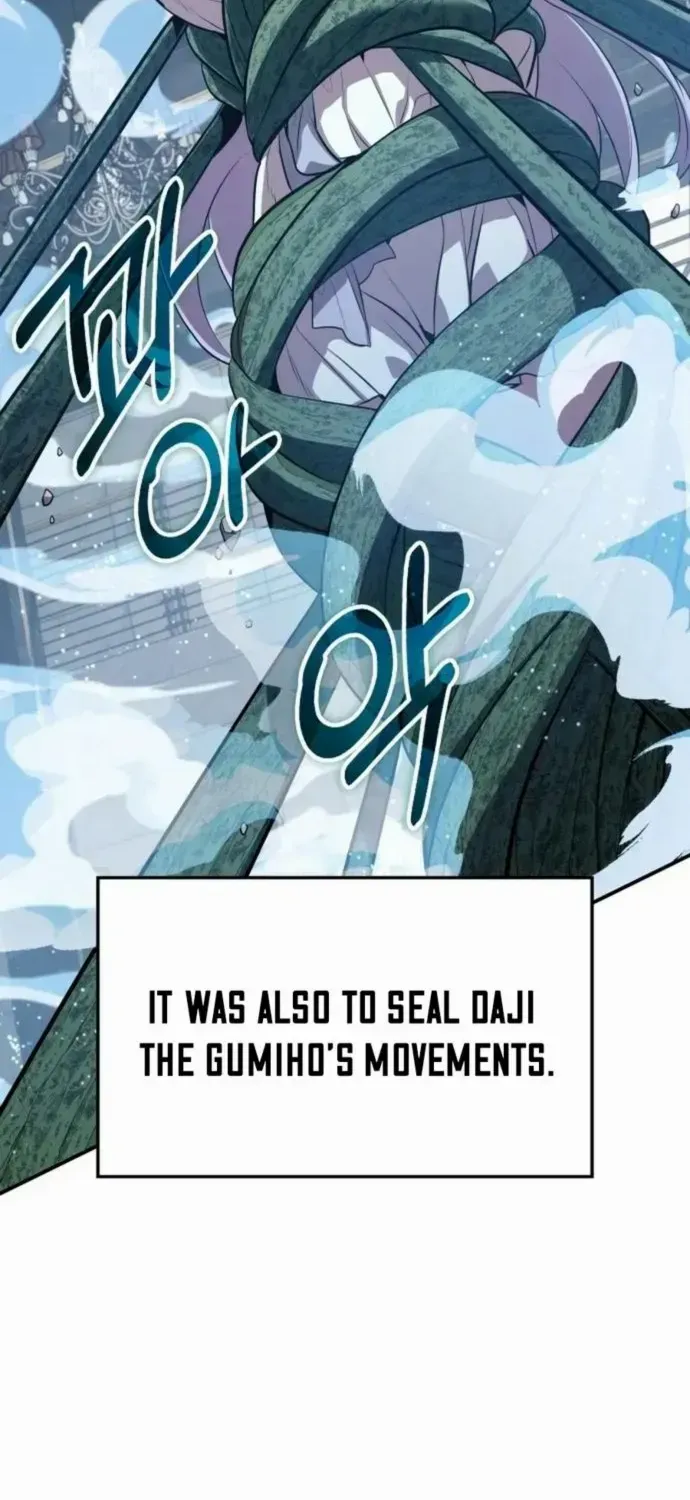 Read Drug Devourer chapter 132 image 23 on Lezhin