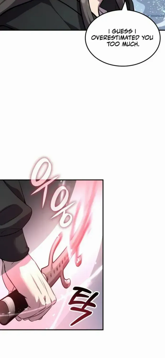 Read Drug Devourer chapter 132 image 26 on Lezhin