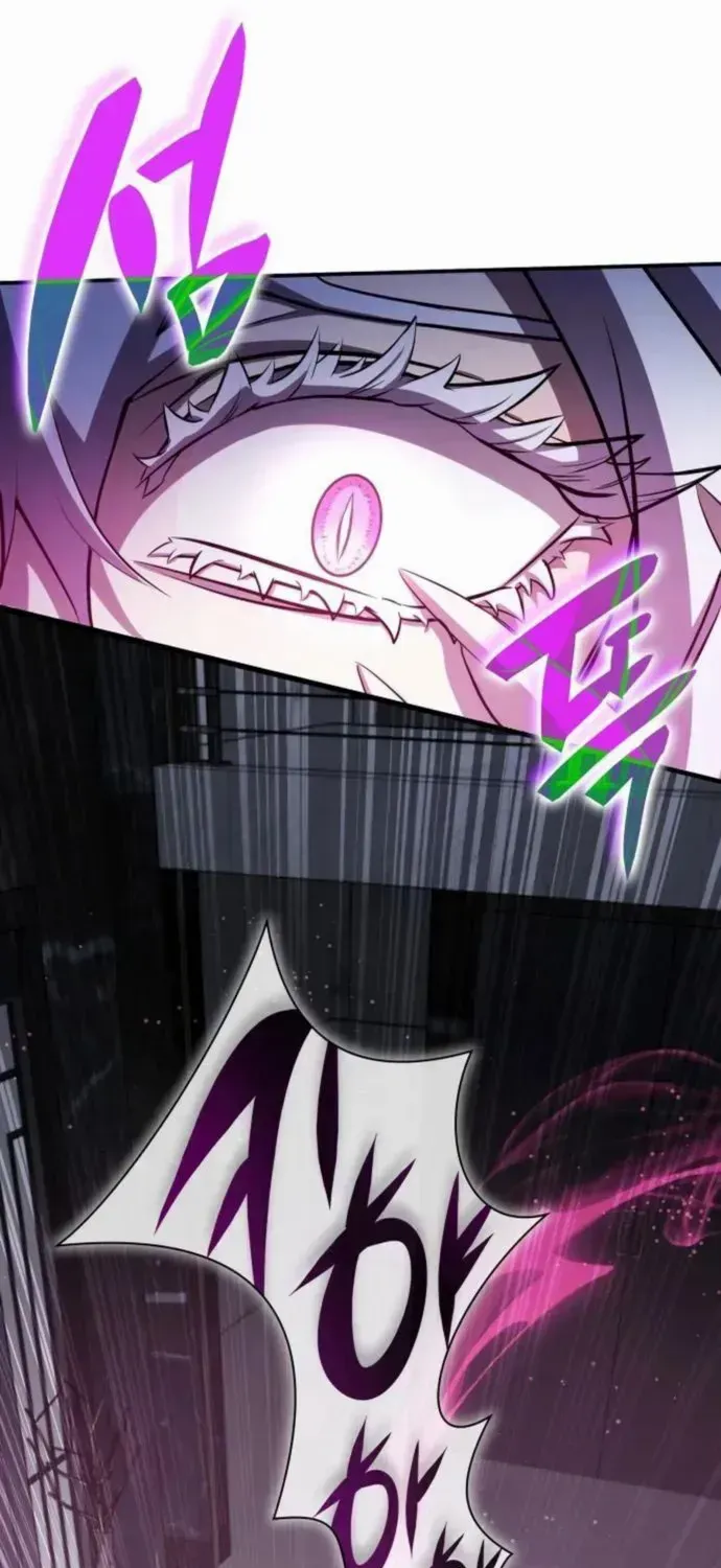 Read Drug Devourer chapter 132 image 35 on Lezhin