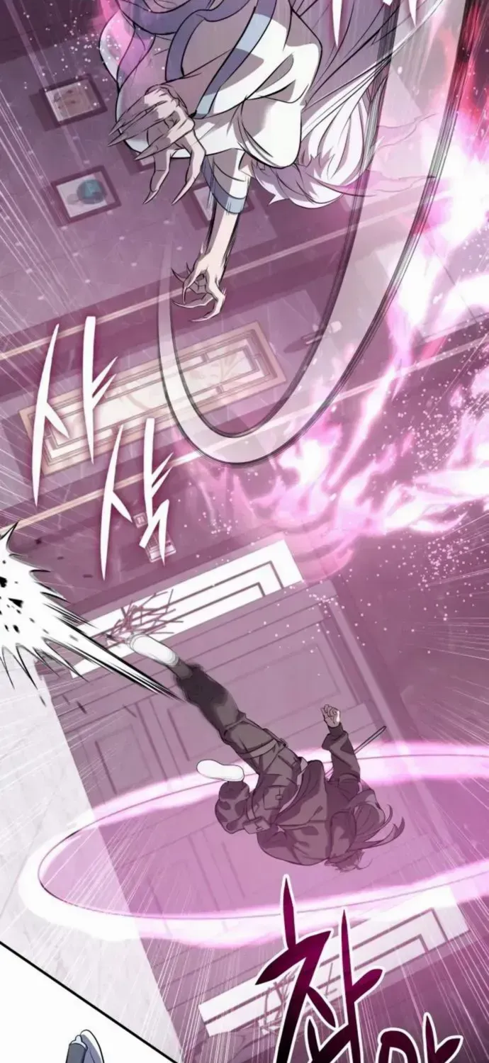 Read Drug Devourer chapter 132 image 39 on Lezhin