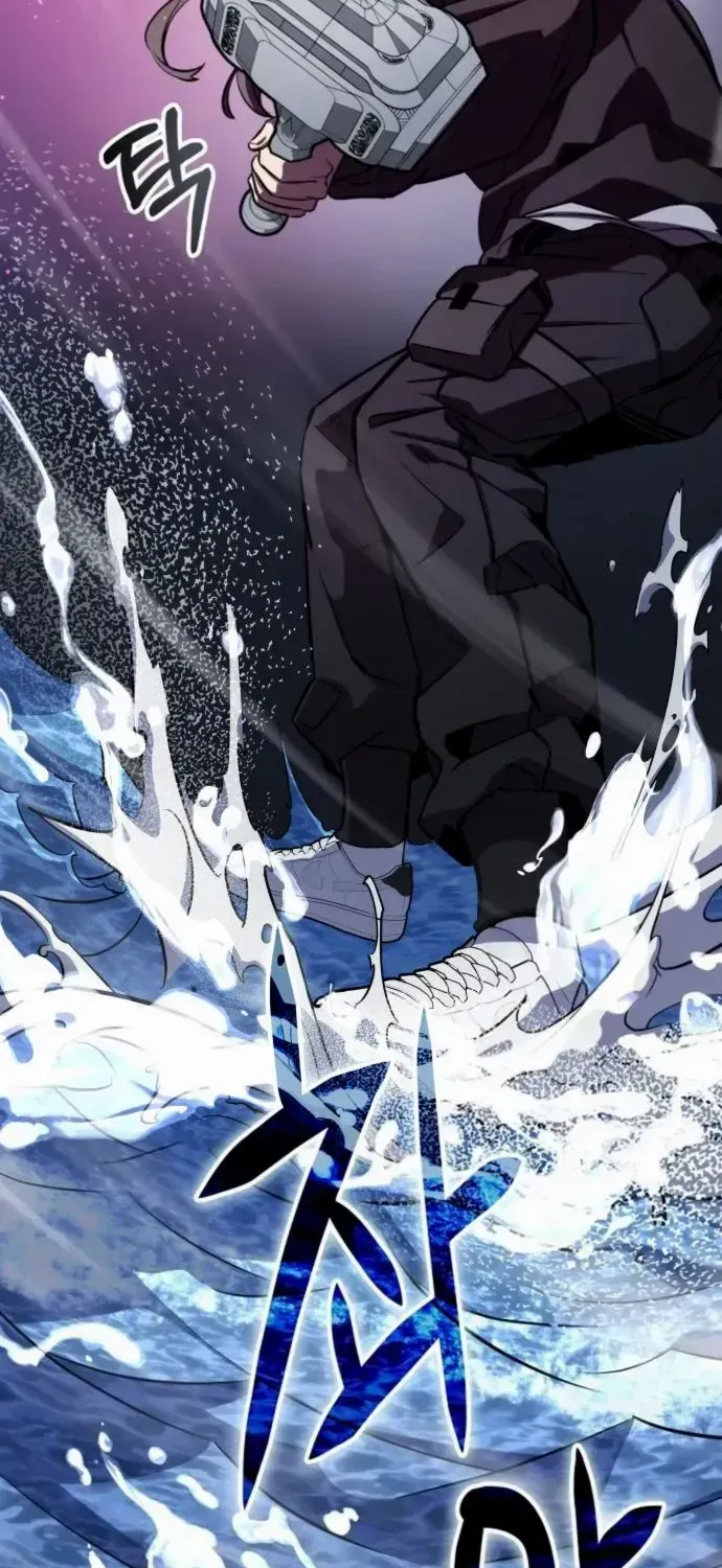 Read Drug Devourer chapter 132 image 44 on Lezhin