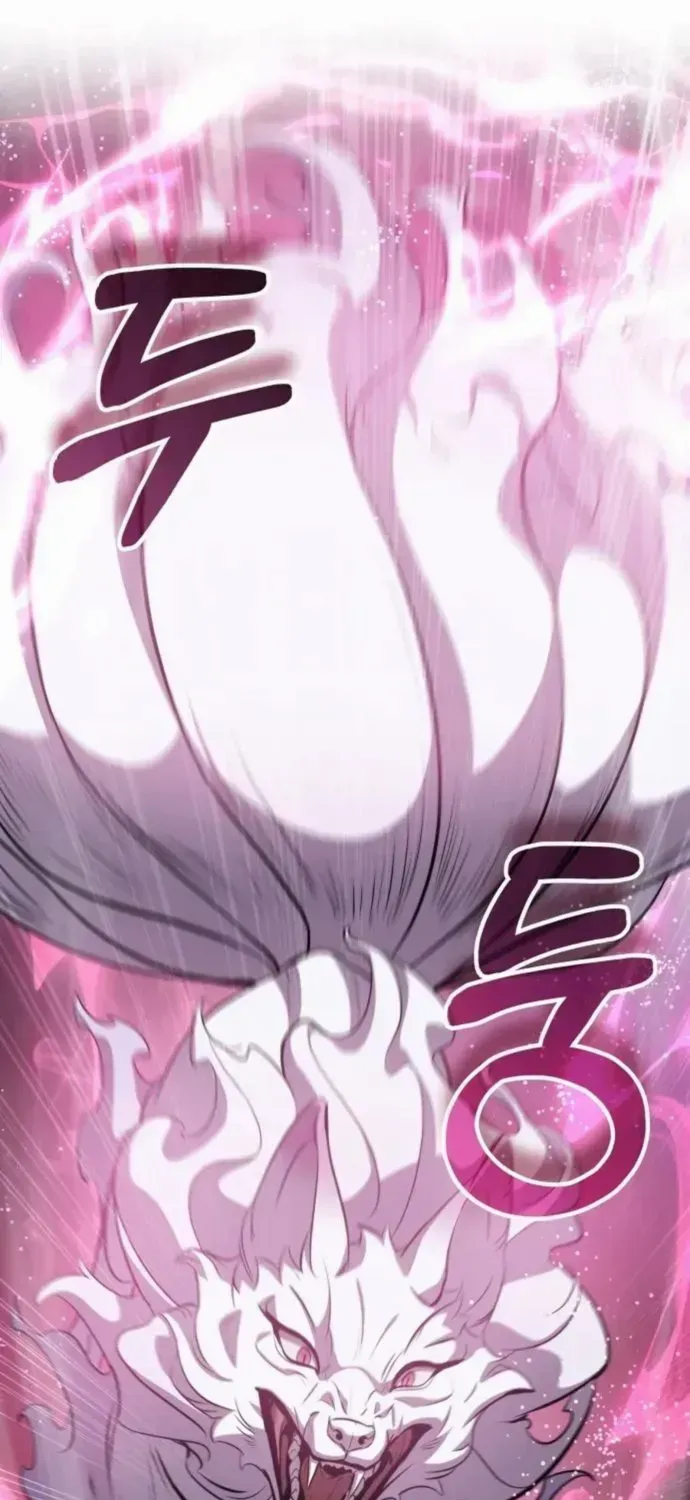 Read Drug Devourer chapter 132 image 47 on Lezhin