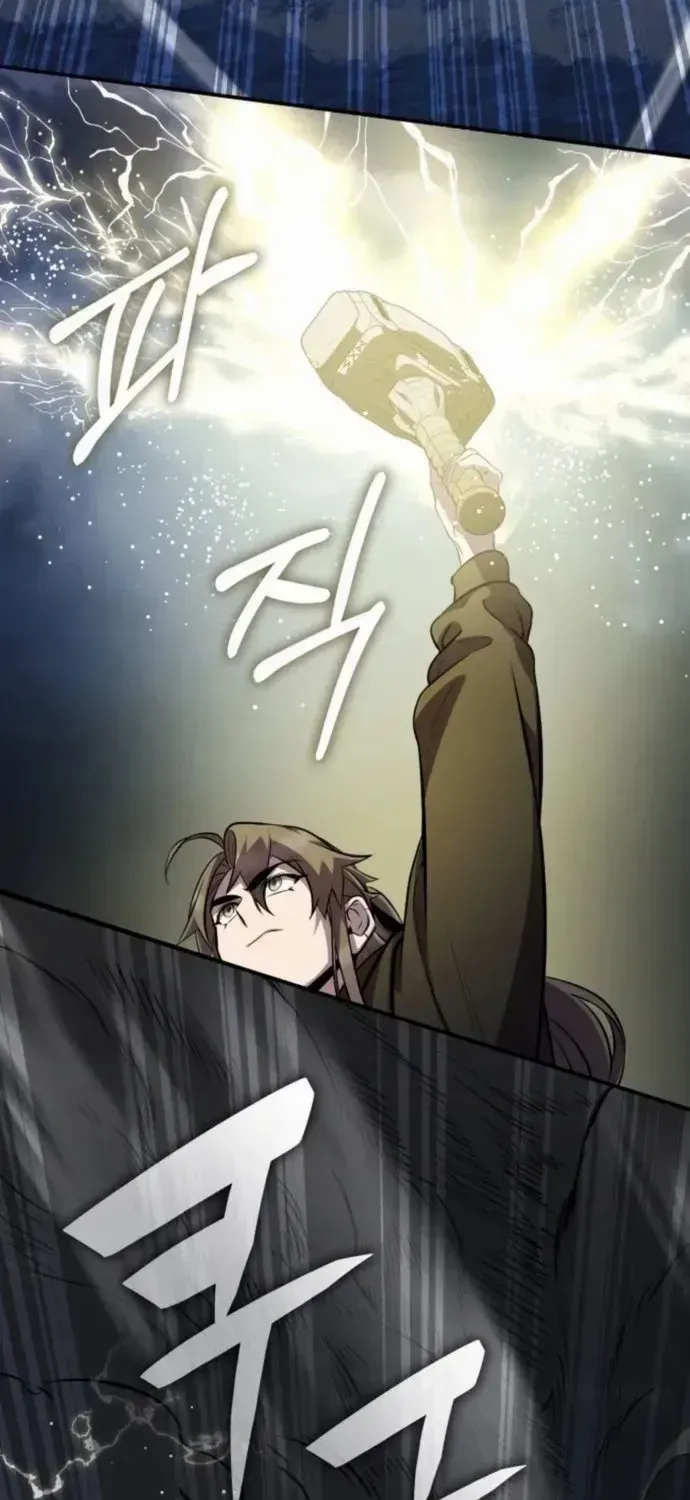 Read Drug Devourer chapter 132 image 49 on Lezhin