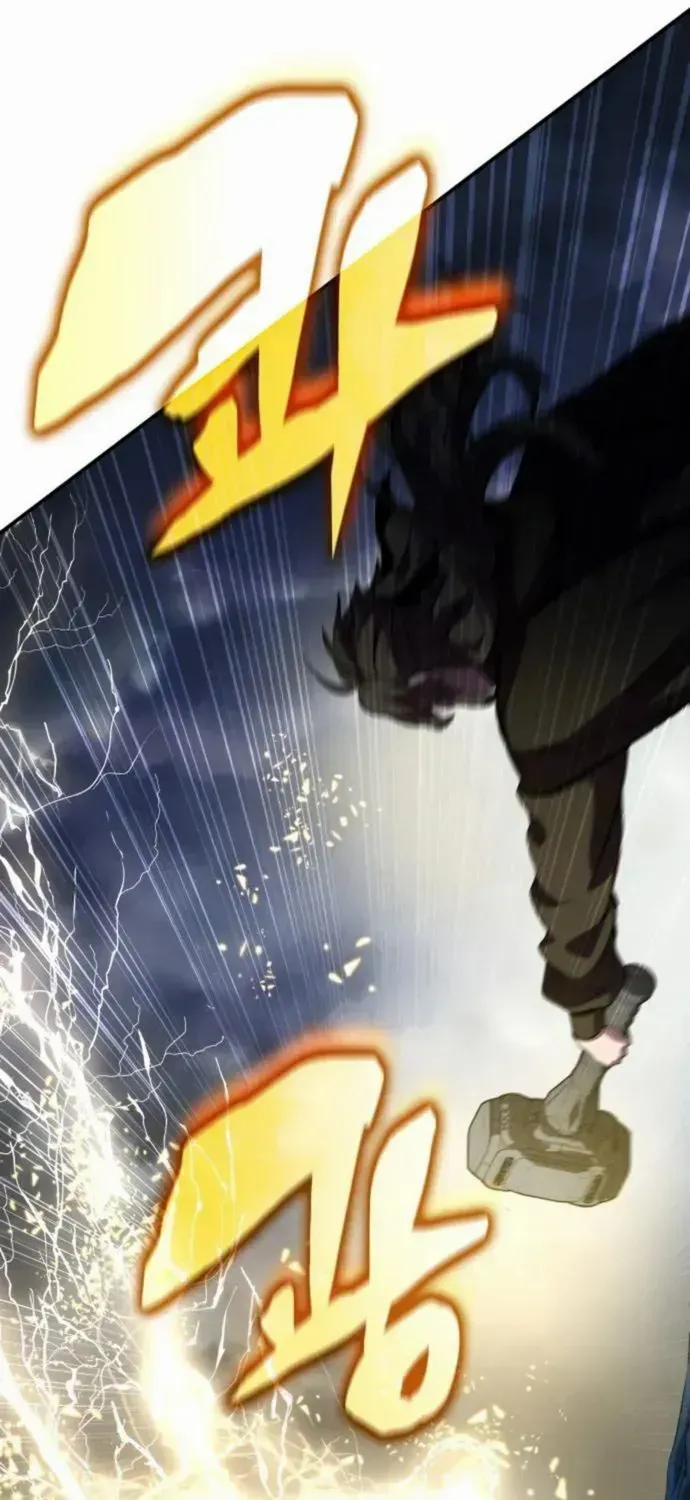 Read Drug Devourer chapter 132 image 53 on Lezhin