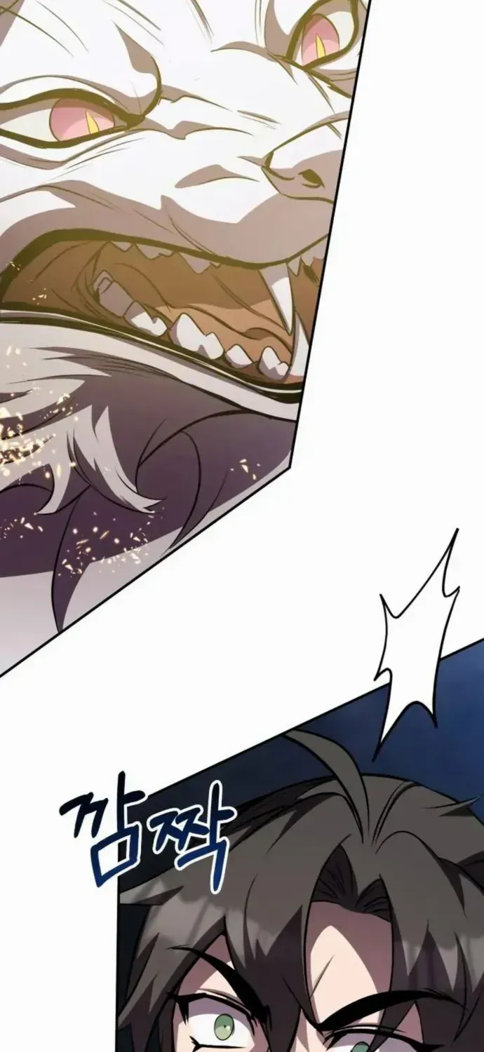 Read Drug Devourer chapter 132 image 55 on Lezhin