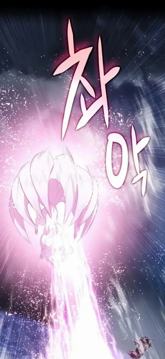 Read Drug Devourer chapter 132 image 59 on Lezhin