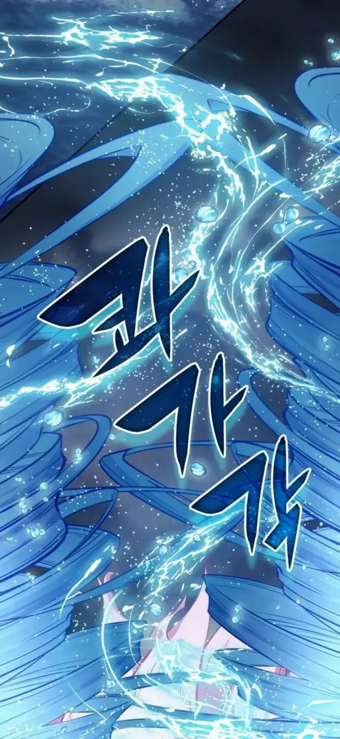 Read Drug Devourer chapter 132 image 67 on Lezhin