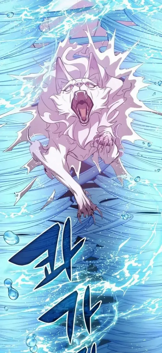 Read Drug Devourer chapter 132 image 68 on Lezhin