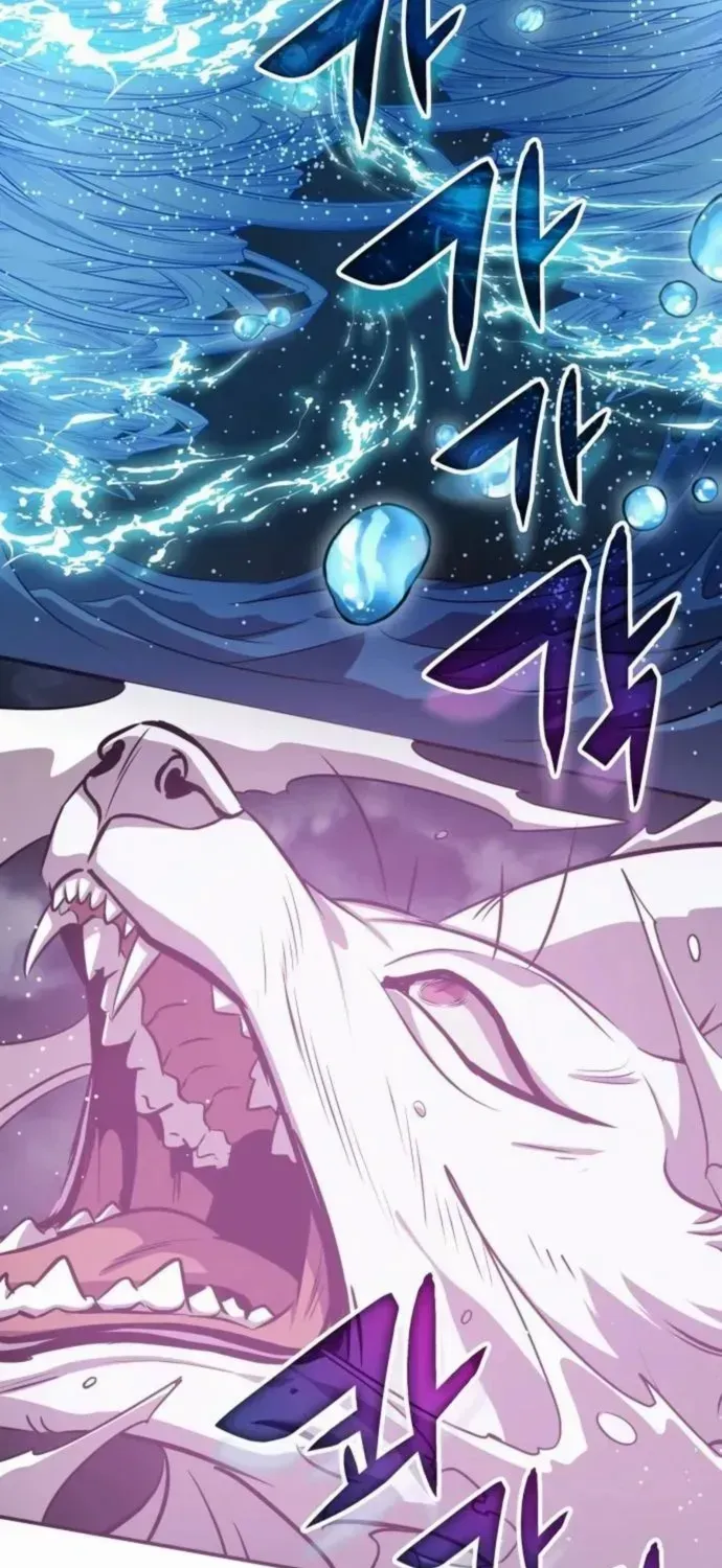 Read Drug Devourer chapter 132 image 69 on Lezhin