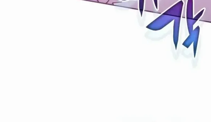 Read Drug Devourer chapter 132 image 70 on Lezhin