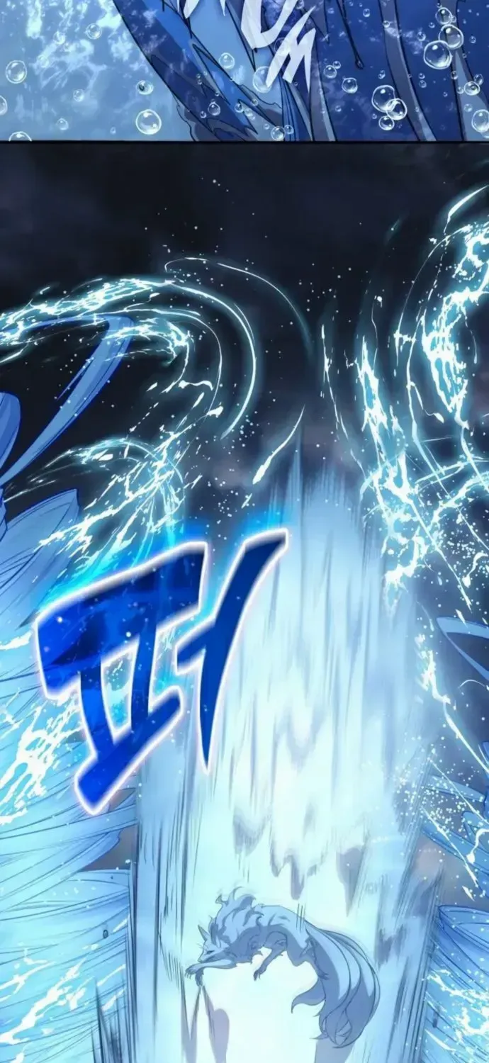 Read Drug Devourer chapter 132 image 73 on Lezhin