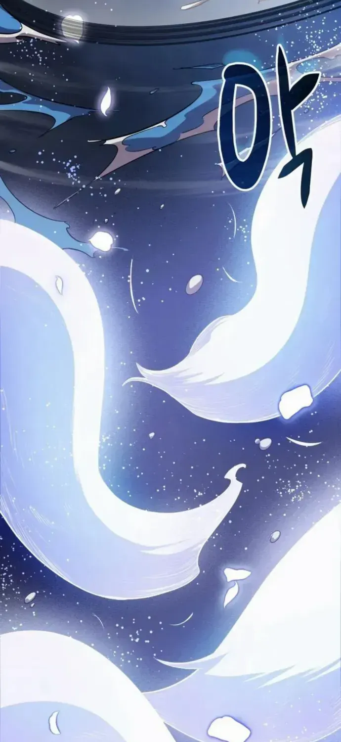 Read Drug Devourer chapter 132 image 79 on Lezhin